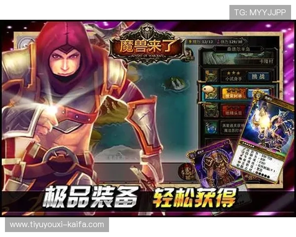 凯发PAP德州:最新游戏攻略助你轻松赢取丰厚奖励 凯发PAP德州:最新游戏攻略助你轻松赢取丰厚奖励