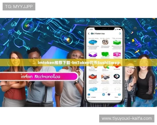 凯发集团网页版登录官网下载：最新版本下载与更新方法介绍