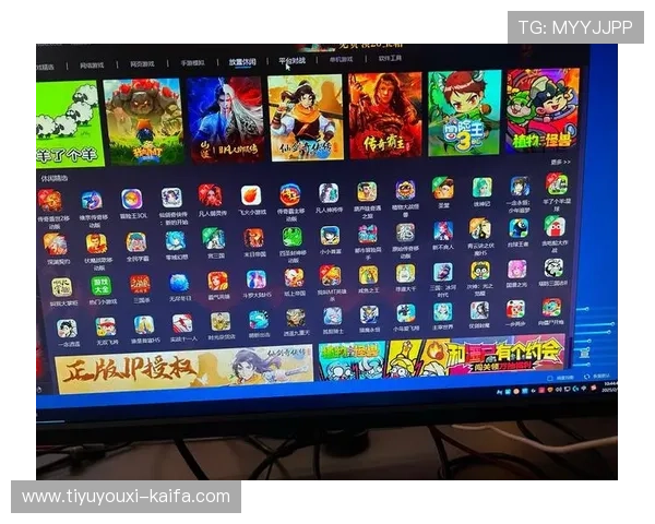 凯发在线官网最全面的游戏种类及其特色玩法解析 凯发在线官网最全面的游戏种类及其特色玩法解析