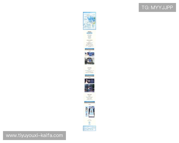 凯发体育注册中心官网查询最新优惠活动与注册优惠政策介绍