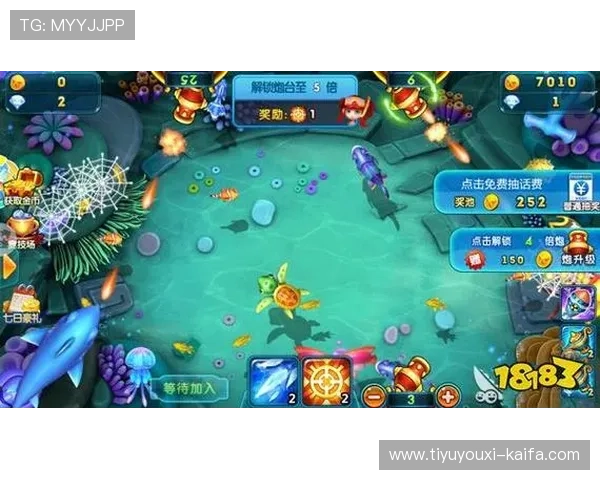 立即访问ag捕鱼王2下载官网开启您的精彩捕鱼之旅