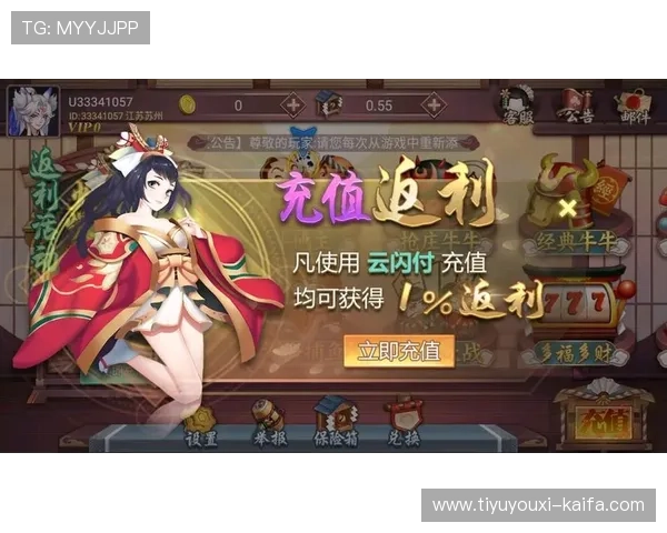 开云棋牌中的热门游戏推荐与玩法心得分享 开云棋牌中的热门游戏推荐与玩法心得分享