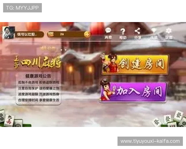 如何通过ag尊龙官网下载正版客户端，享受丰富多彩的线上娱乐活动