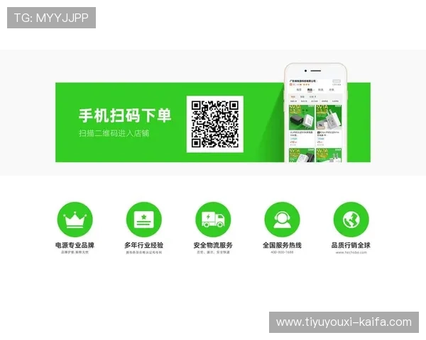 凯发官网登录地址陆地最新入口，确保用户安全登录无忧