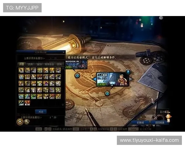 血战骰宝：掌握关键技巧，轻松应对各种复杂局面赢取大奖