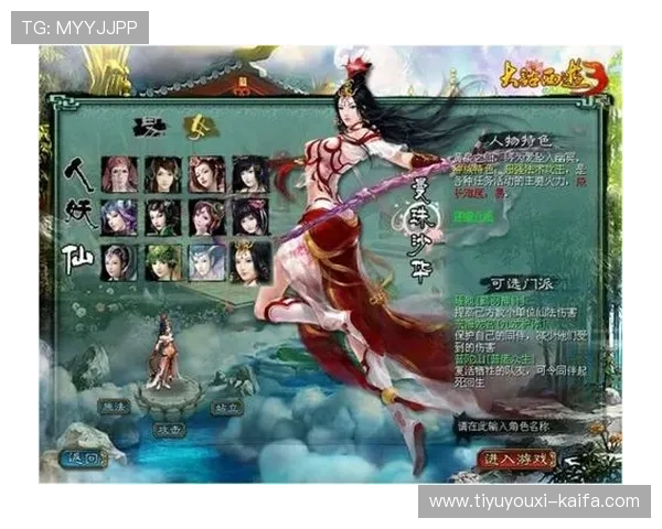 领取凯发首页优惠券，畅玩各种精彩游戏活动