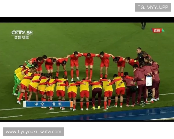 皇冠登录下载app，轻松掌握最新体育赛事资讯与精彩比赛直播