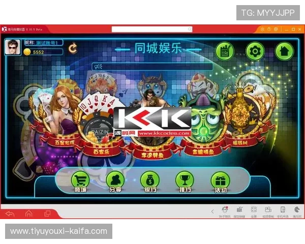 便捷下载娱乐凯发平台享受丰富多样的娱乐资源