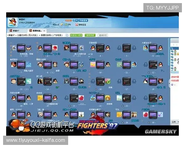 凯发唯一官方网址全新上线，提供多样化的娱乐游戏选择满足不同玩家的需求