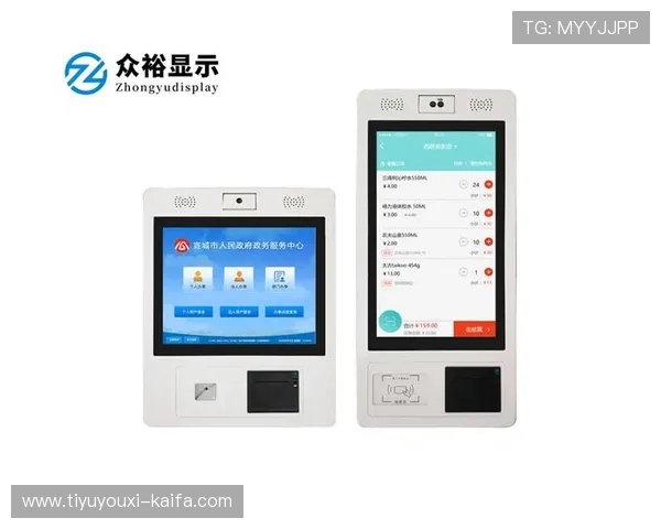 K8·凯发(国际)-官方网站：如何快速提款与账户资金管理技巧