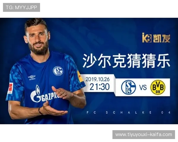 k8凯发官网安全保障措施,确保每位玩家的资金与信息安全 k8凯发官网安全保障措施,确保每位玩家的资金与信息安全