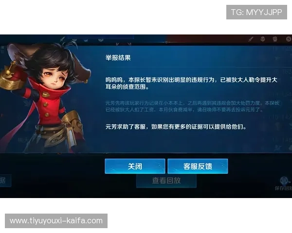 ag亚太厅的用户反馈与社区建设经验分享打造更加活跃与互动的游戏玩家社区环境