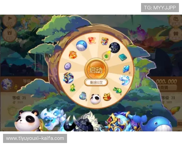 k8凯发网址官方入口最新更新，确保每位玩家顺利登录体验