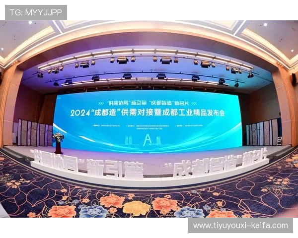 凯发k8国际首页:注册流程详解与新手入门指南 凯发k8国际首页:注册流程详解与新手入门指南