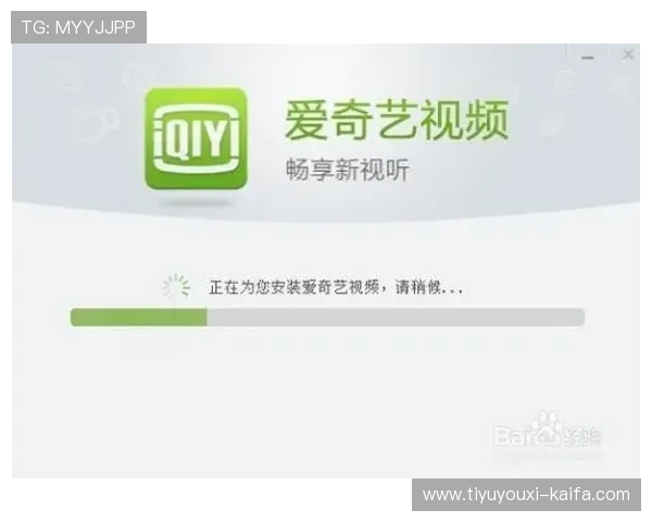 凯发ag旗舰厅网站下载常见问题解答，帮助用户顺利完成软件下载