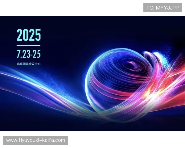 凯发k8旗舰厅平台安全可靠，保障玩家资金与信息安全的最佳选择