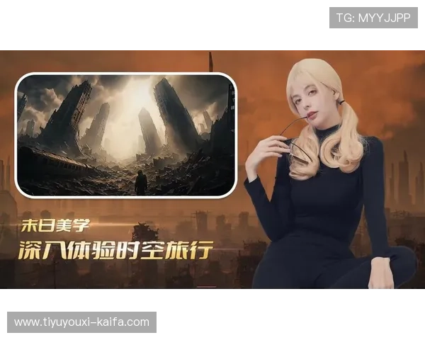 全面解析k8娱乐游戏的热门玩法与技巧提升你的游戏胜率与娱乐体验