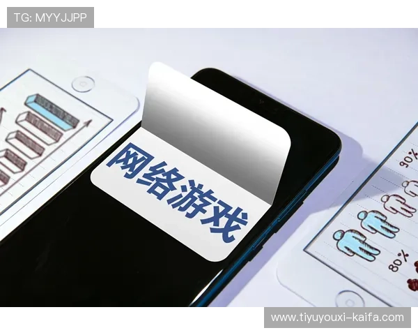 凯发官网地址常见问题解答及安全登录技巧帮助玩家避免登录难题