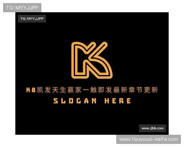 k8凯发(中国)天生赢家：解读品牌背后的技术实力与未来发展方向的全面布局
