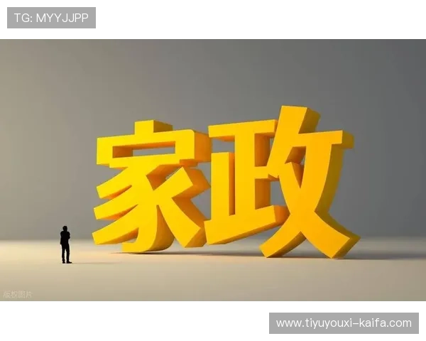 凯发k8官网登录vip入口为用户提供专业的客服支持与安全保障服务保障账号安全 凯发k8官网登录vip入口为用户提供专业的客服支持与安全保障服务保障账号安全