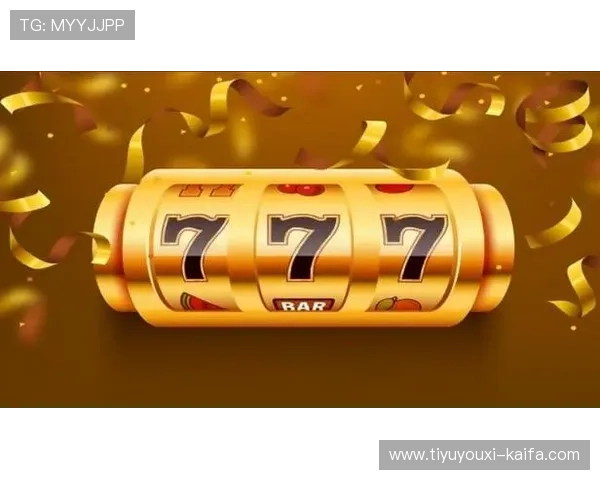 凯发FP老虎机用户评价与口碑分析助你选择最优游戏平台