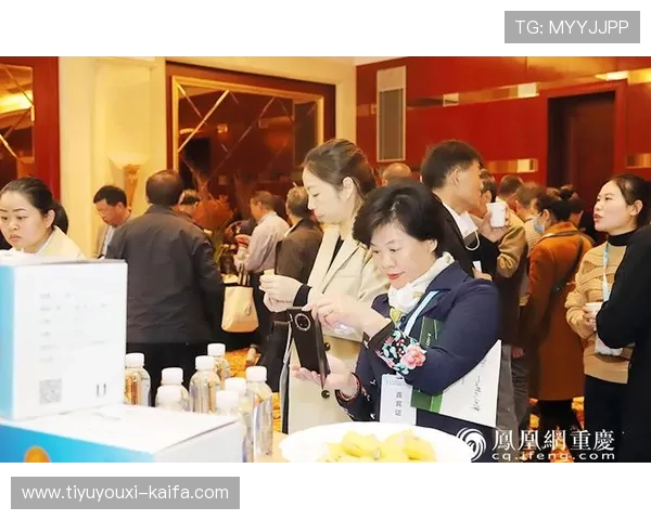 凯发发财圈携手知名企业共建财富共享平台，推动行业健康发展