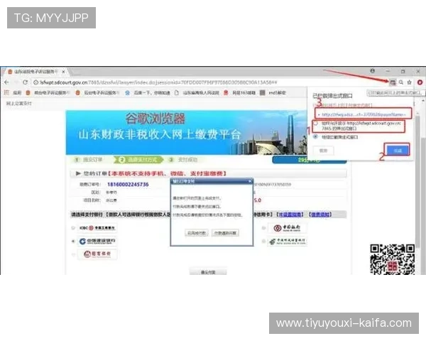 K8视讯大厅常见问题与客服支持指南，解决你的使用疑问与技术难题