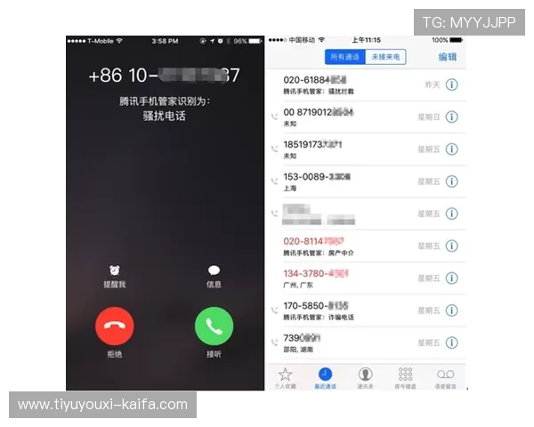 凯发国际登录入口在哪的安全提示，提醒用户识别官方登录入口避免账号信息泄露