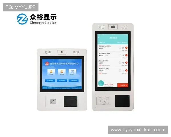 凯发K8游戏网址登录指南详细解析,帮助新手快速注册登录畅玩精彩游戏内容 凯发K8游戏网址登录指南详细解析,帮助新手快速注册登录畅玩精彩游戏内容