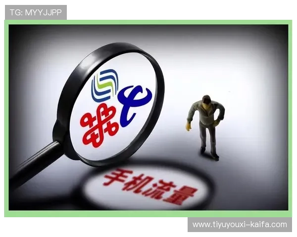 凯发娱乐中国官网加强客户服务体系建设,提升用户满意度和平台信誉度 凯发娱乐中国官网加强客户服务体系建设,提升用户满意度和平台信誉度