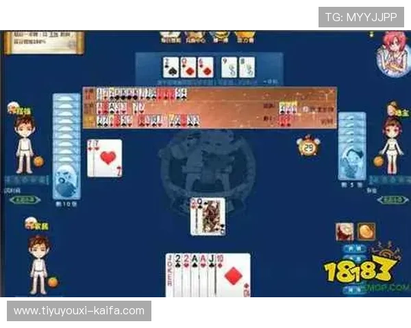 专业炸金花在线模拟器全面模拟真实牌局环境帮助玩家提升策略水平 专业炸金花在线模拟器全面模拟真实牌局环境帮助玩家提升策略水平