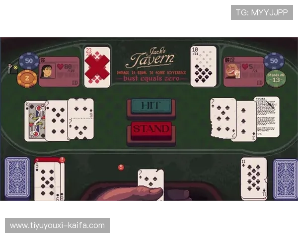 二八杠扑克规则详解及实战技巧，帮助玩家轻松掌握游戏玩法与赢取策略