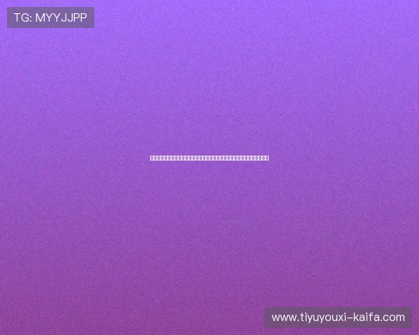 凯发娱乐真人视讯的技术保障与安全措施，确保每一位玩家的资金与信息安全