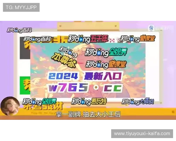 全面解析pa电子游戏试玩平台的优势与注意事项，助你安全畅玩无忧