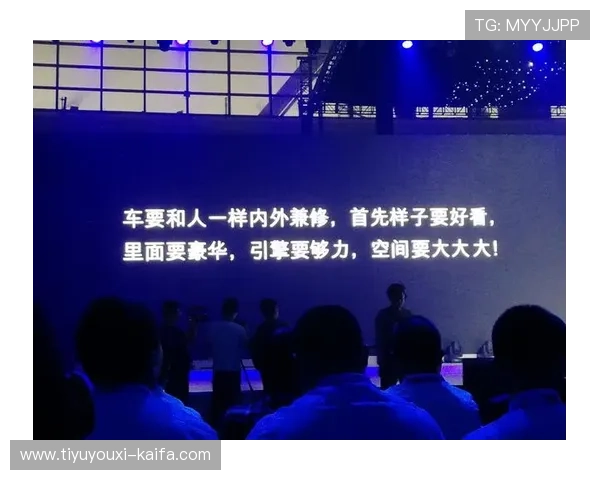 凯发官网app下载助力用户轻松注册，开启全新线上博彩娱乐新时代