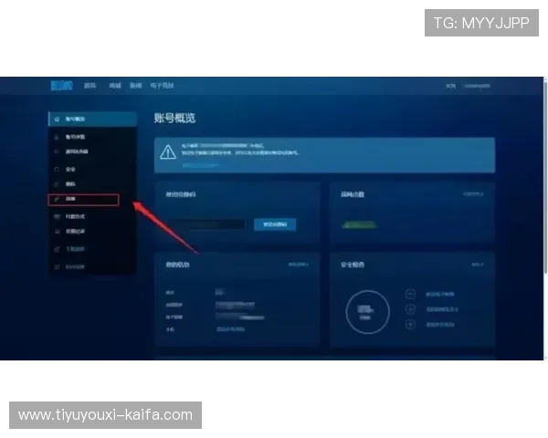 凯发客户端账号登录遇到问题怎么办详细解决方案帮你轻松解决登录难题