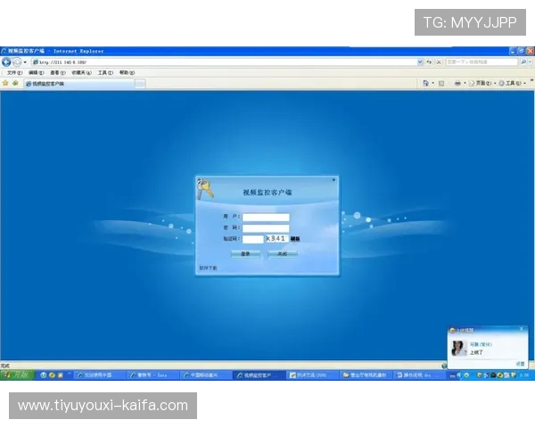 凯发旗舰厅客户端下载助力玩家快速上手，提供详细的操作指南和帮助信息