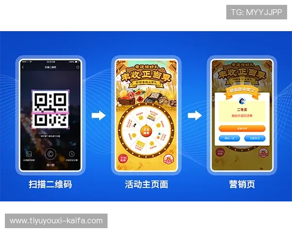 凯发旗舰厅网站官网最新登录入口全面解析助你轻松畅玩游戏体验升级