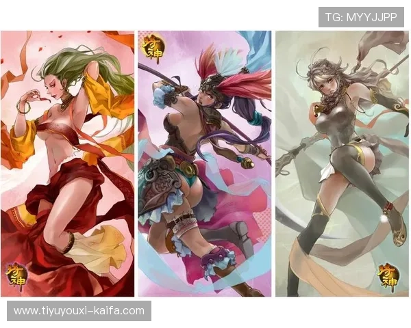 凯发最新网站全面升级为玩家提供更优质的游戏体验和丰富的娱乐内容