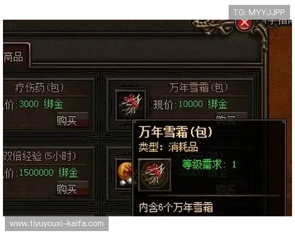 凯发押庄龙虎赢钱秘籍揭秘让你在激烈对战中轻松获胜