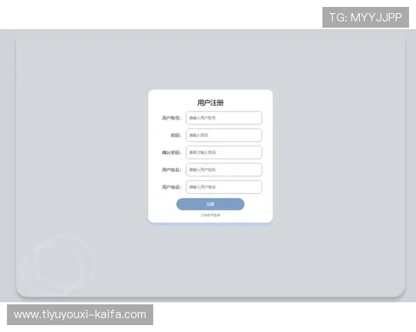 凯发真人注册平台官网常见问题解答帮助用户解决注册过程中遇到的各种疑难问题