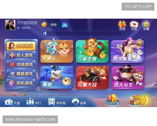 k8娱乐app下载操作指南，详细步骤帮你轻松上手游戏