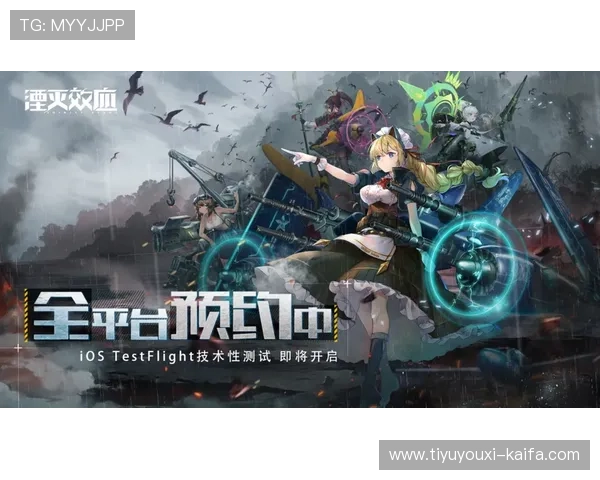 K8旗舰厅官网提供的丰富游戏种类与最新优惠活动，满足不同玩家的多样化需求