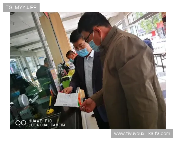 凯发开户后如何进行账户安全设置保障个人信息安全