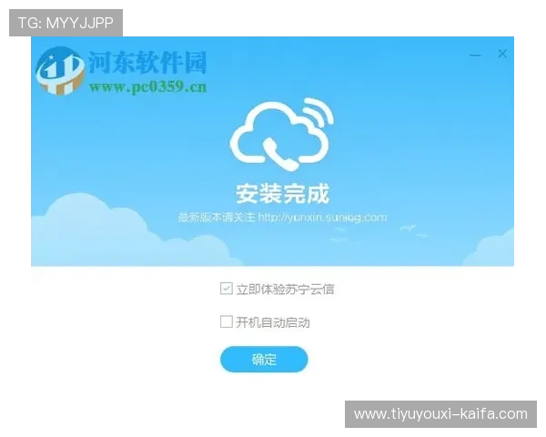 凯发旗舰厅下载官网专业客服支持，解决用户在下载中的各种疑问