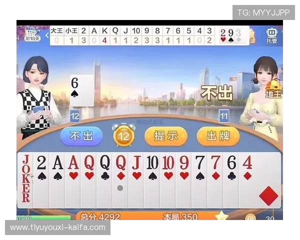 抢庄牌九线上对战攻略分享提升玩家实战技巧实现稳步赢利的方法