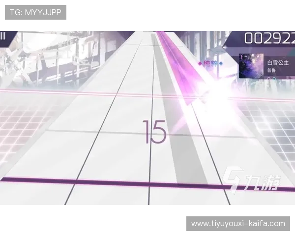 爱游戏app官网下载详细教程,轻松掌握游戏下载与安装步骤 爱游戏app官网下载详细教程,轻松掌握游戏下载与安装步骤