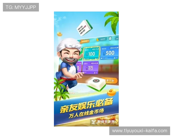 凯发旗舰厅注册平台优惠活动不断,丰富奖励助力玩家赢取更多精彩礼品 凯发旗舰厅注册平台优惠活动不断,丰富奖励助力玩家赢取更多精彩礼品