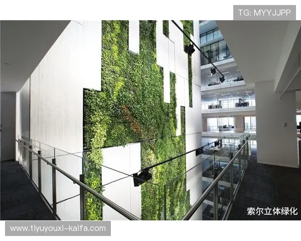 凯发沙巴体育落实绿色环保理念,推动体育场馆绿色改造与可持续发展战略实施 凯发沙巴体育落实绿色环保理念,推动体育场馆绿色改造与可持续发展战略实施