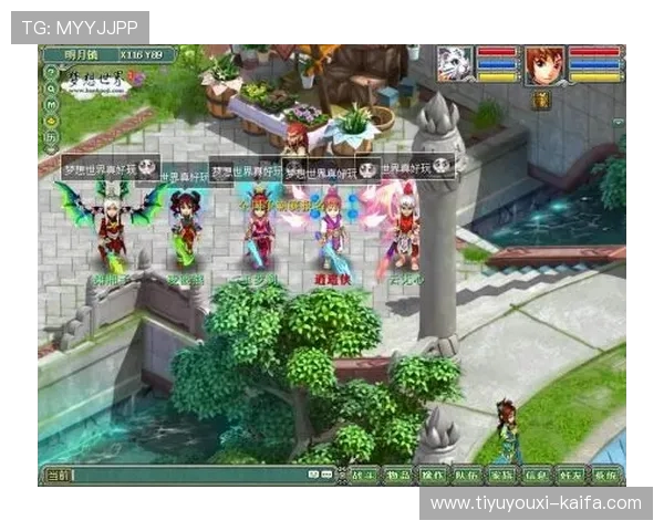 凯发登录登录首页优惠多多，助你轻松实现游戏盈利梦想